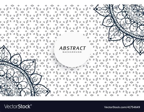 Islamic style pattern decorative mandala Vector Image