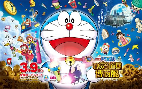 Doraemon: Nobitas Secret Gadget Museum HD, Doraemon, HD Wallpaper ...