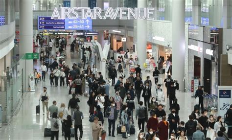 Incheon International Airport to reinforce security inspection measures ...