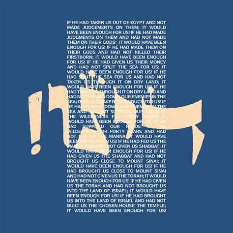 Dayenu | Passover haggadah by Lizzie Sivitz