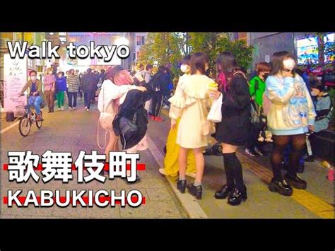 【4K,ASMR】GW Shinjuku Kabukicho (toyoko) where street children gather ...