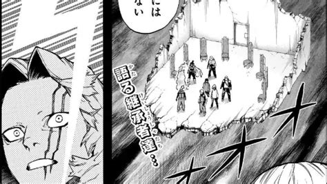 My Hero Academia 411 Spoilers and Raw Scans - Gamerz Gateway | Gamerz ...