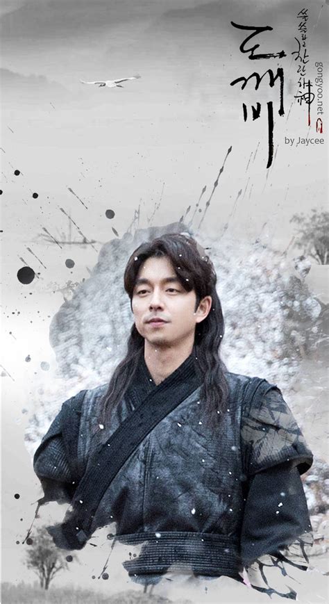 Goblin Kdrama Wallpapers - Wallpaper Cave