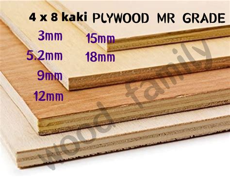 4x8 kaki PLYWOOD full sheet 3mm , 5.3mm , 9mm, 12mm, 15mm, 18mm PLYWOOD ...