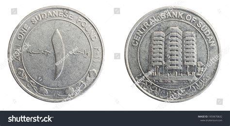 162 Sudanese Coins Images, Stock Photos & Vectors | Shutterstock