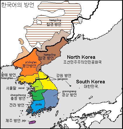 My Seoul with Love: About Korean Language (Dialects)