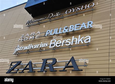 SPLIT, CROATIA - FEBRUARY 18: Logotypes of Inditex brands in Mall of ...