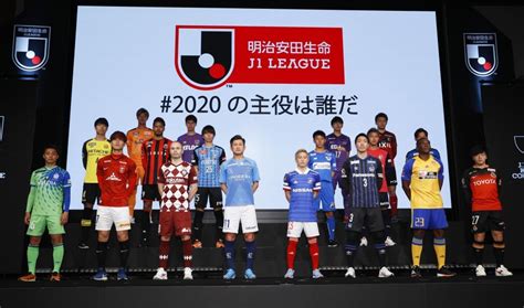 J1 League - Japanese Football Teams