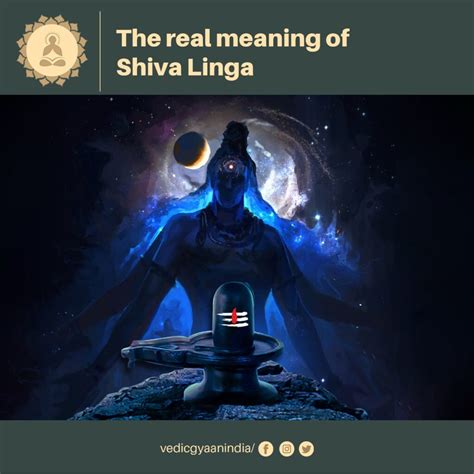 Shiva Linga: The Real Meaning of Shiva Linga - Vedic Gyaan