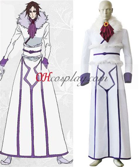 Bleach Muramasa Men's Cosplay Costume : CosplayMade.co.uk