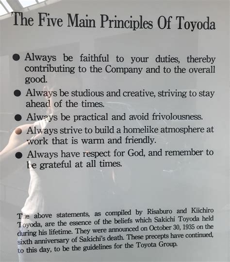 Toyota Leadership Lessons: Part 5 - "If you believe you are perfect ...