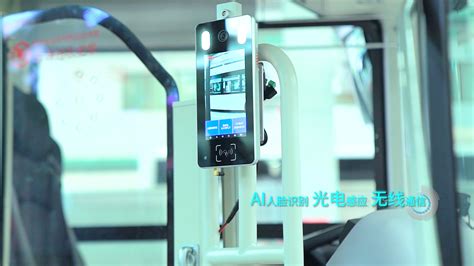 Shanghai Sunwin’s Tech Integrated ‘Healthcare Bus’ Solution Keeps the ...