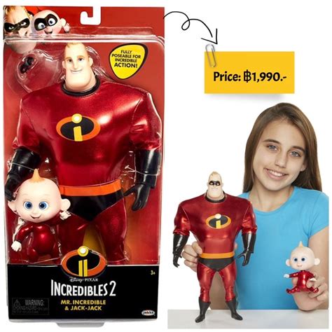 Incredibles 2 Mr Incredible & Jack Jack Action Doll Set | Shopee Thailand