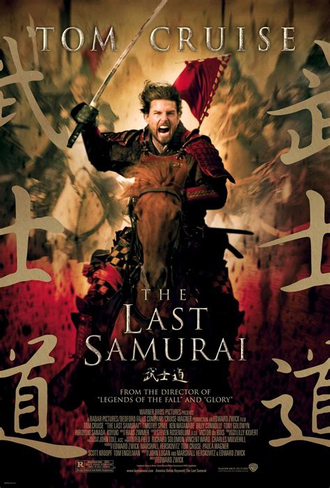 The Last Samurai (2003) Bluray 4K FullHD - WatchSoMuch