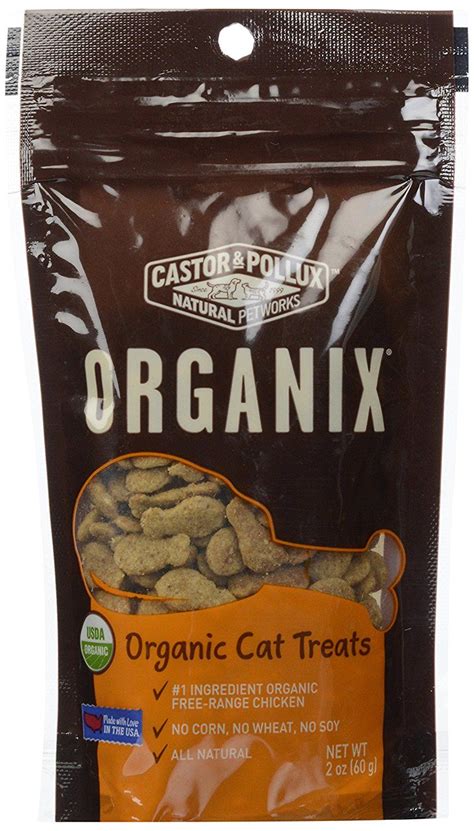 Castor & Pollux Organix Organic Chicken Flavor Cat Treats, 2 OZ ...