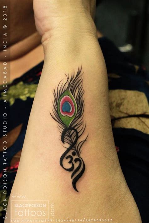 Peacock Feather Tattoo | Feather tattoo design, Om tattoo design ...