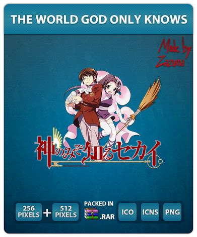 The World God Only Knows - Anime Icon by Zazuma on DeviantArt