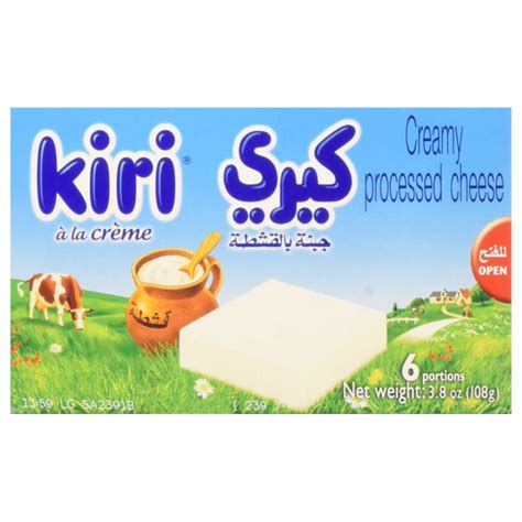 Kiri Creamy Cheese Squares - Holy Land Grocery