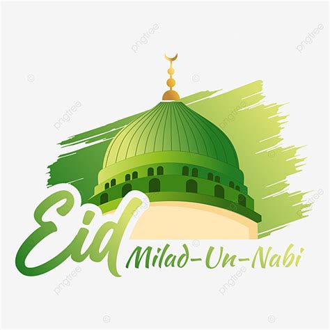 Milad Un Nabi Vector PNG Images, Eid Milad Un Nabi Greetings With ...