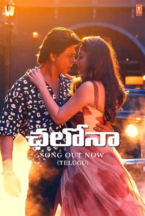 Shah Rukh Khan-Nayanthara Enchanting Chemistry In Jawan New Song ...