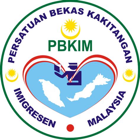 SuGaR and SaLt: Persatuan Bekas Kakitangan Imigresen Malaysia LOGO