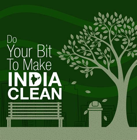 Swachh Bharat Abhiyan Banner