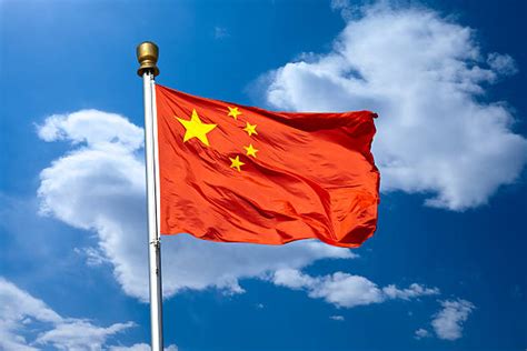 3,900+ Beijing Flag Pictures Stock Photos, Pictures & Royalty-Free ...