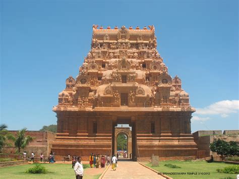 Thanjavur Big Temple Complex - Thanjavur