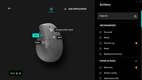 Logitech Lift Vertical Ergonomic Mouse