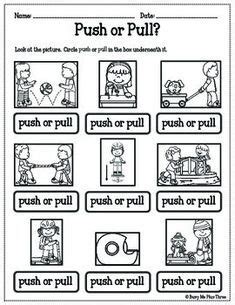 Push and Pull Worksheets A Force and Motion Activity Digital and ...