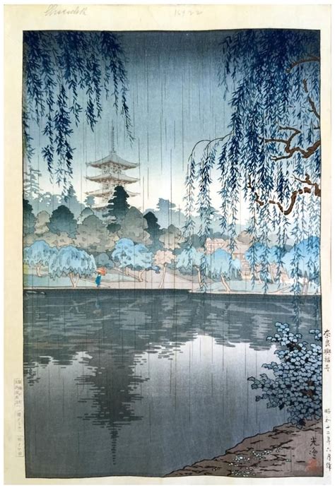 Japanese Artwork, Japanese Painting, Japanese Prints, Japanese ...