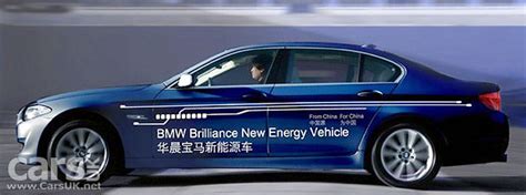 BMW Brilliance New Energy Vehicle - it's a plug-in BMW 5-Series Hybrid