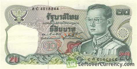 Thailand 20 Baht Banknote, 2003 ND, UNC | ubicaciondepersonas.cdmx.gob.mx