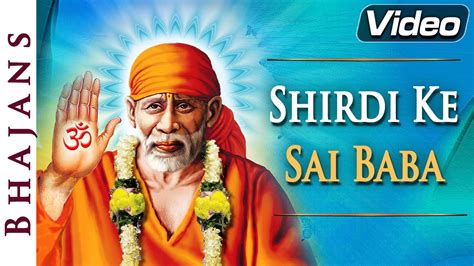 Sai baba shirdi bhajan - dnatop