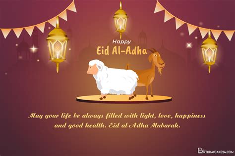 Islamic Holiday Eid ul-Adha Cards With Goat Sheep Eid Ul Adha Mubarak ...