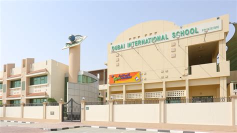 Sharjah American International School Dubai