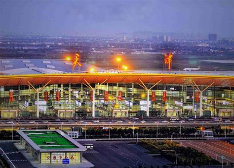 Tianjin Binhai International Airport | Flights to/from Tianjin 2025/2026