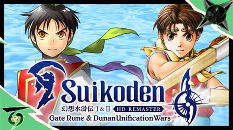 Suikoden I & II Remaster - Official Trailer - Konami - 2023 - Eiyuden ...