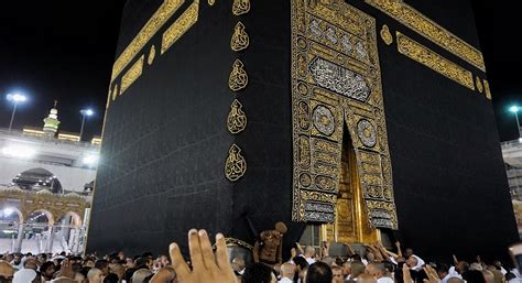 Kaaba Inside Rock