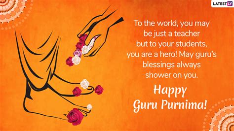 Guru Purnima 2019 Wishes and Messages: WhatsApp Stickers, GIF Image ...