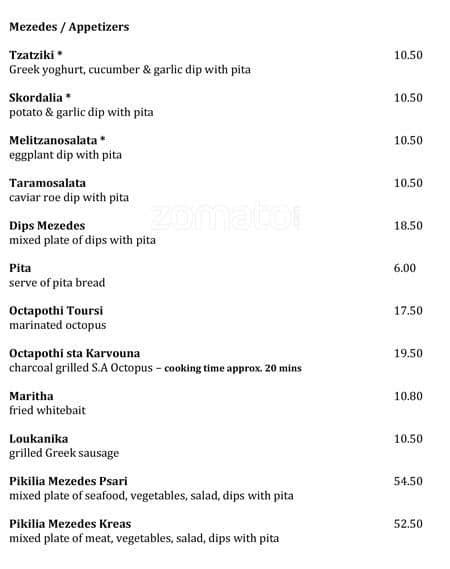 Kyma Menu, Menu for Kyma, St Kilda, Melbourne - Urbanspoon/Zomato