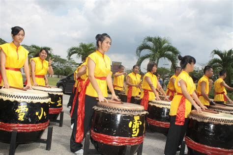 Taman Pembelajaran: Seni Tarian Muzik dan Dialek