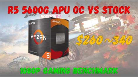 Ryzen 5 5600G APU Overclock gaming benchmark! - YouTube