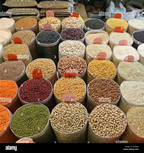 Beans in Bulk Stock Photo - Alamy