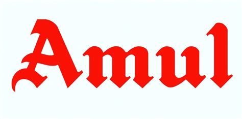 Amul Logo