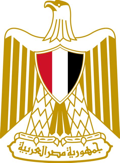 National Emblem / Coat of Arms of Egypt