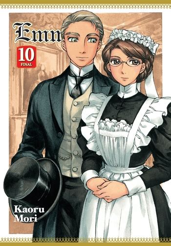 Emma: A Victorian Romance (Manga) - TV Tropes