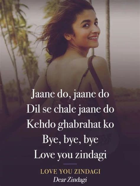 Love you zindagi | Love songs lyrics, Love song quotes, Song lyric quotes