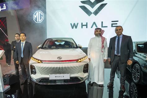 MG Whale Unveiled At Riyadh Motor Show - CarSpiritPK