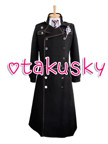 Blue Exorcist Yukio Okumura Cosplay Costume [Yukio Okumura 01] - $100. ...